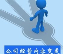 重慶代理記賬 專業(yè)財務(wù)托管，助力企業(yè)高效運營