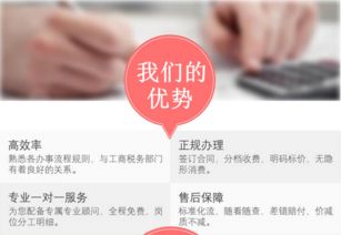 解析龍崗地區代理記賬與稅務代理服務 專業會計審計與財務管理的重要性