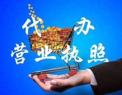 富翔源代理記賬 濟南企業的財稅管家與增長引擎