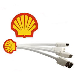 源頭廠家直銷四合一殼牌數(shù)據(jù)線 定制節(jié)日電子禮品，手機(jī)平板充電解決方案